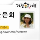 소소스토리펜션