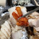 우미 | 경남 사천 서민족발 삼천포배달맛집 추천