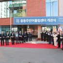 어울림목욕탕 이미지