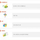 할매보쌈 이미지