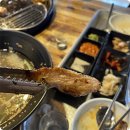화덕에구어 네이버블로그