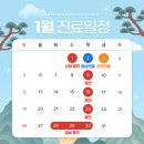 수영여성의원 이미지