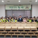 남도사랑 이미지
