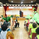 아름채노인복지관 이미지