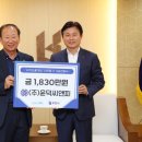 (주)윤덕씨앤피 이미지