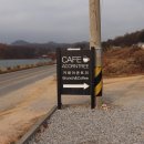 아콘트리 이미지