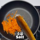 잡채에 이것을 너무 맛있어서 기절하는 부추잡채 황금레시피 이미지