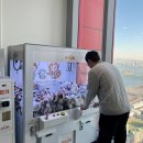 라온커뮤니케이션