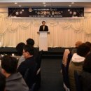 강화군정신건강복지센터 이미지