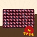 볼코리아 이미지