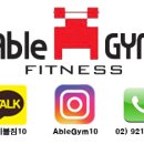 선스피닝짐 이미지