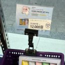 씨제이올리브영(주) 신림중앙점 | 오프뷰티 신림점 뷰티아울렛 창고형매장 방문후기