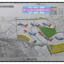 낙원공인중개사사무소 이미지