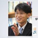 상처받은 이들을 위한 사회학 - 김호기 연세대학교 사회학과 교수 이미지