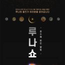 호수공원2길 이미지