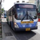 삼진슈퍼 이미지