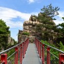 대둔산도립공원 이미지