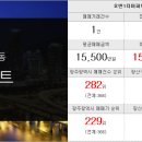 봉산행정사사무소 이미지