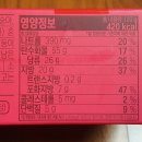 누네띠네 이미지