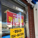 홍가 이미지