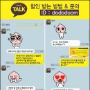 모텔윈저 이미지