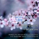 한세일공인중개사사무소 이미지