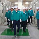 (주)종합전력 이미지