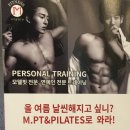 (주)우락부락