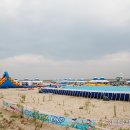 물치수산