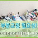 행신휴치과의원 이미지