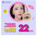 연세사랑산부인과의원 이미지