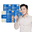 (주) 자연바이오 이미지