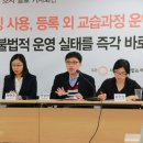 대상학원 - 수원시 장안구 송원로 113 | 대상학원