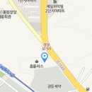 훼밀리골프클럽 이미지