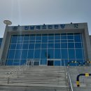 진남체육관길 이미지