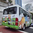 부기상회 | [부산 일상] 부기야 2026년도 잘 부탁해! / 700원의 행복