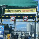 부산광역시체육시설관리사업소 이미지