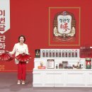 에스케이SK건강 이미지