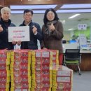 용정3리 이미지