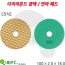 F7358 쇼핑하우