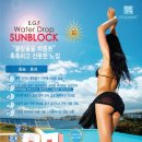 (주)현진씨엔티 이미지