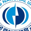 부경종합개발 이미지