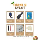 우쿨렐레 (B) 이미지