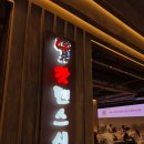 이마트 죽전점 몰리스 | 갓덴스시 스타필드마켓 죽전점 주말 점심 방문 후기