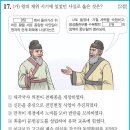 73 이미지