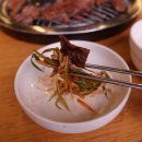 와우화로 본점 이미지