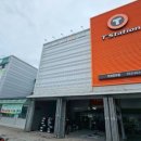 타이어 할인마트 이미지