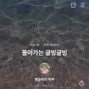 개천장 | 🔥짱1-22🔥