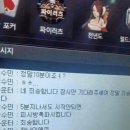 ㅋㅋㅋpc방 이미지