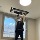 드림동물약품 | 부산 우암동 두산위브더제니스 에어컨+입주청소 한번에 가능한 업체